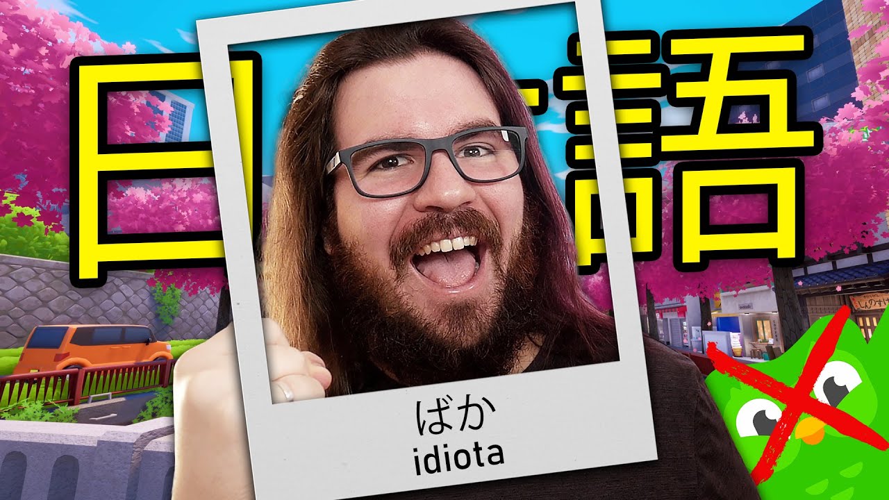 A Forma MAIS DIVERTIDA de APRENDER JAPONÊS