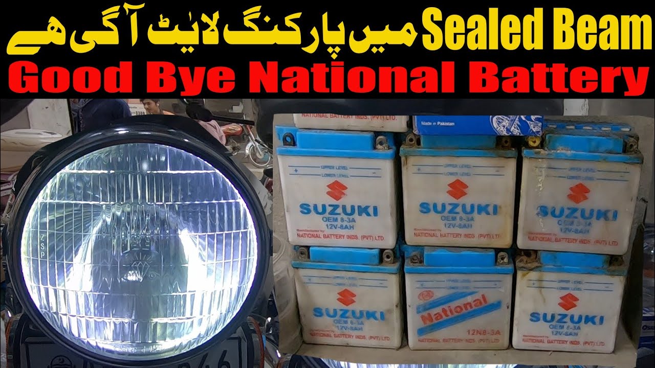 SUZUKI GS 150 BATTERY REPLACEMENT || SEALED BEAM PARKING LIGHT || GOOD BYE NATIONAL BATTERIES