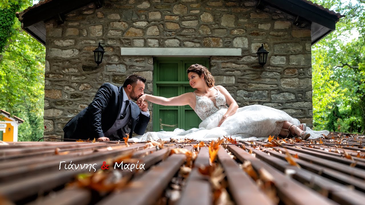 Γιάννης & Μαρία wedding clip