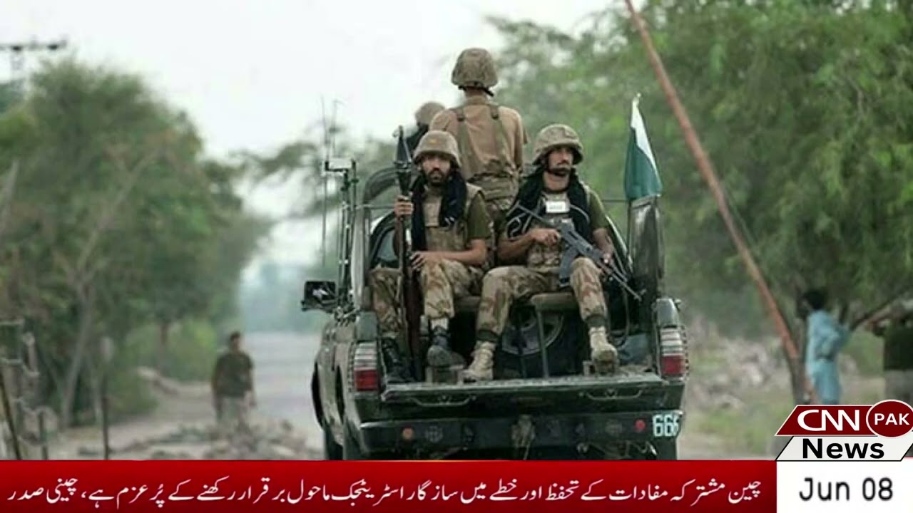 Security forces operation in North Waziristan, 27 foreigners killed | CNN PAK News & Stories #cnnpak