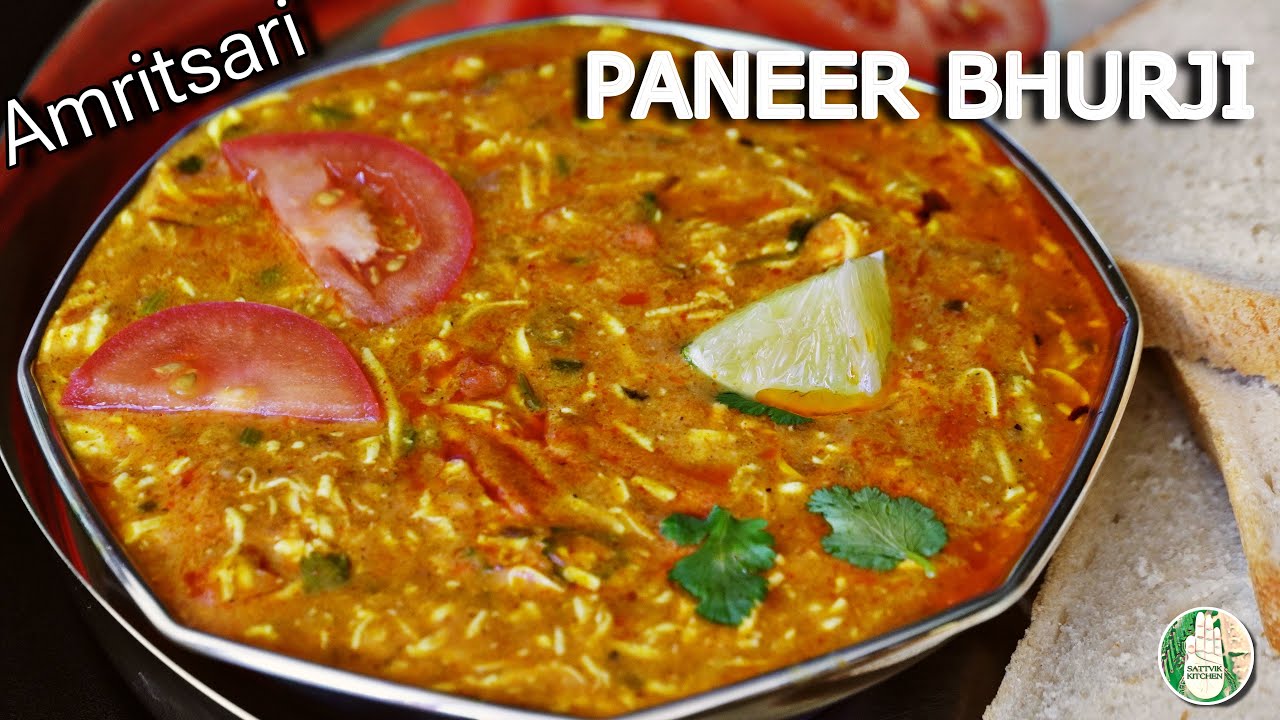 Amritsari Paneer Bhurji अमृतसरी पनीर भुर्जी बनाने की विधि “Dhaba style bhurji recipe” Sattvikkitchen