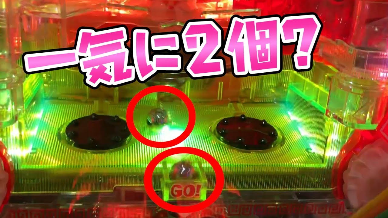 当たるまで粘ったら大変なことに【餃子の王将3】このごみ185養分パチ羽