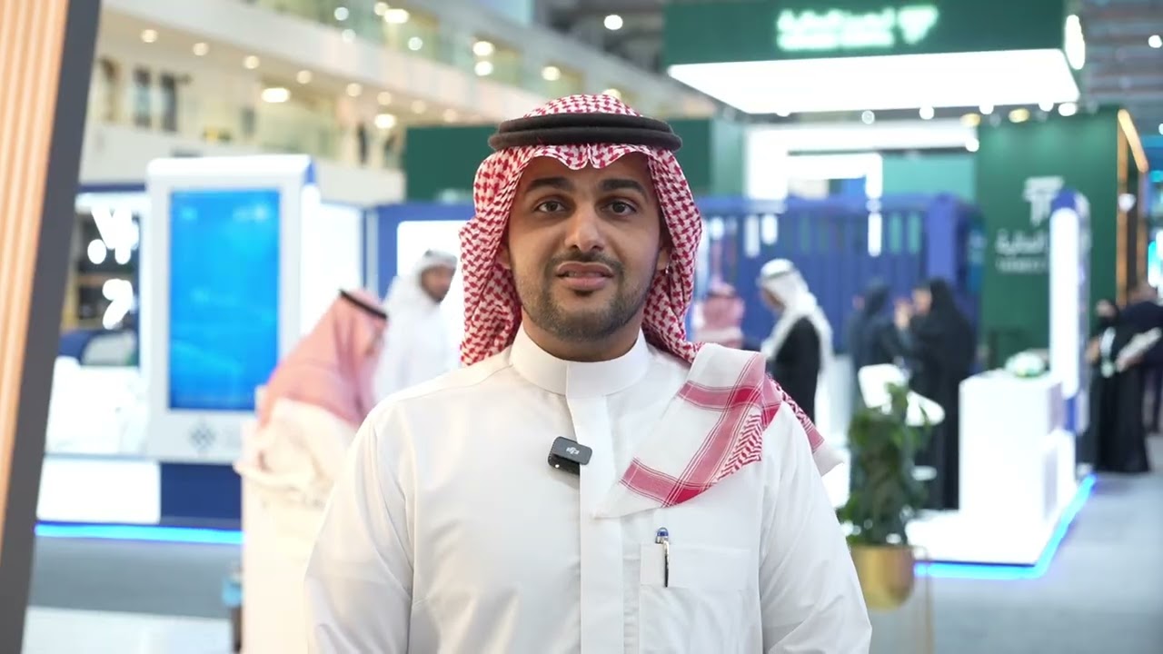 Money 2020 Saudi Arabia