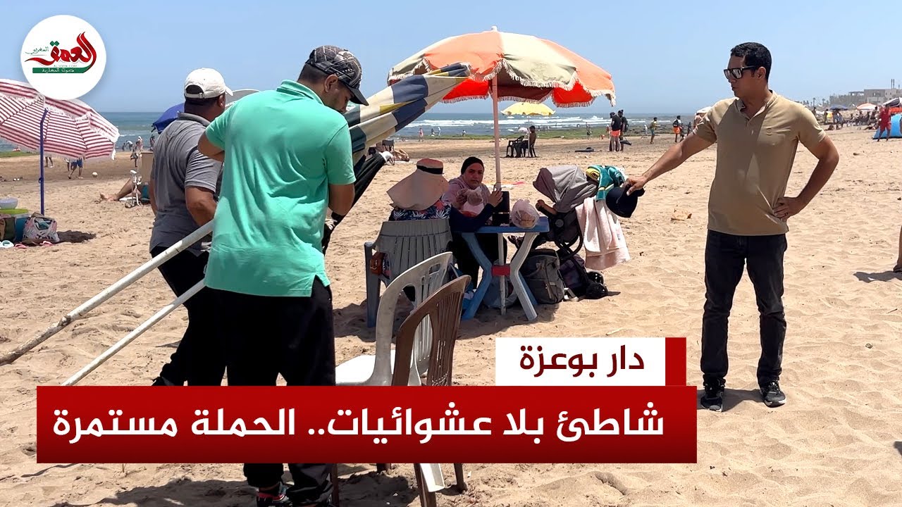 لا هوادة.. السلطات تواصل حملتها لإزالة 