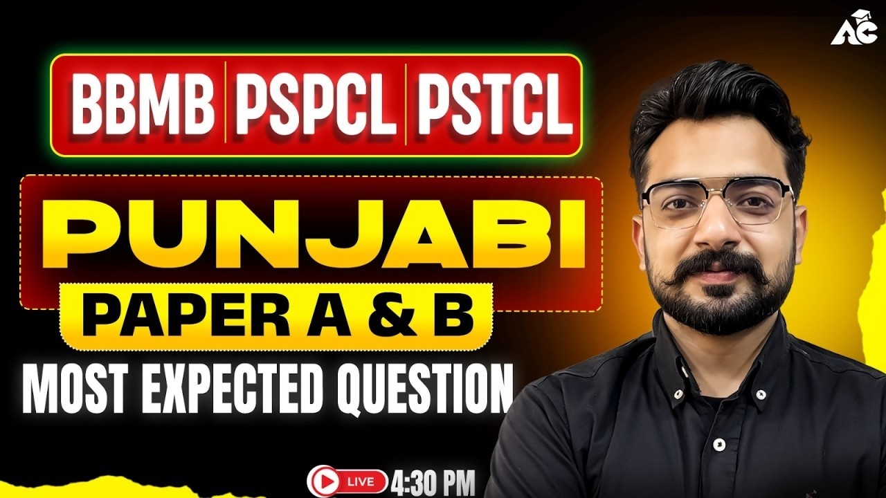 Punjabi for PSPCL/PSTCL/BBMB | Paper A & B | Most Expected Questions | Punjabi By Gautam Sir