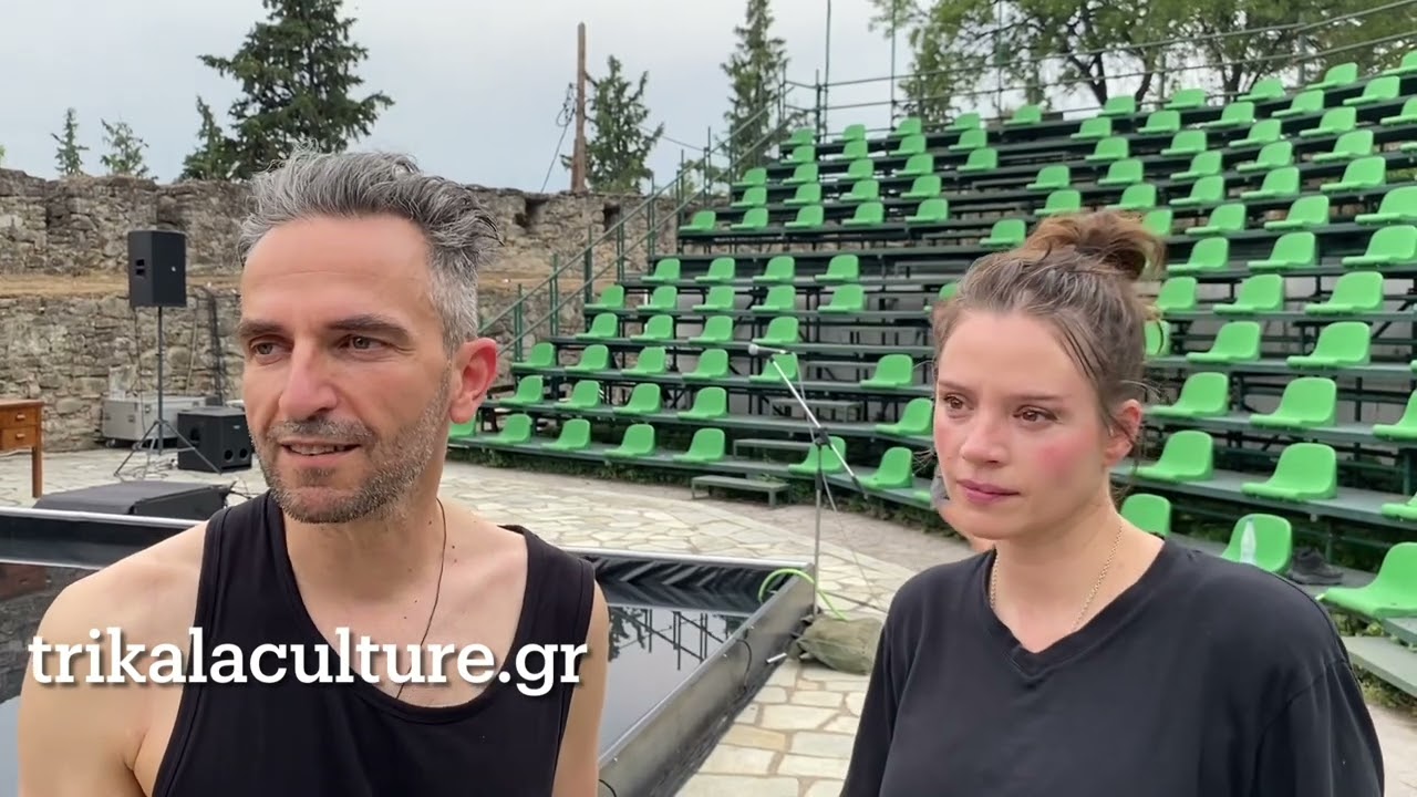 Δηλώσεις των πρωταγωνιστών από την παράσταση «Το όνειρο ενός γελοίου»