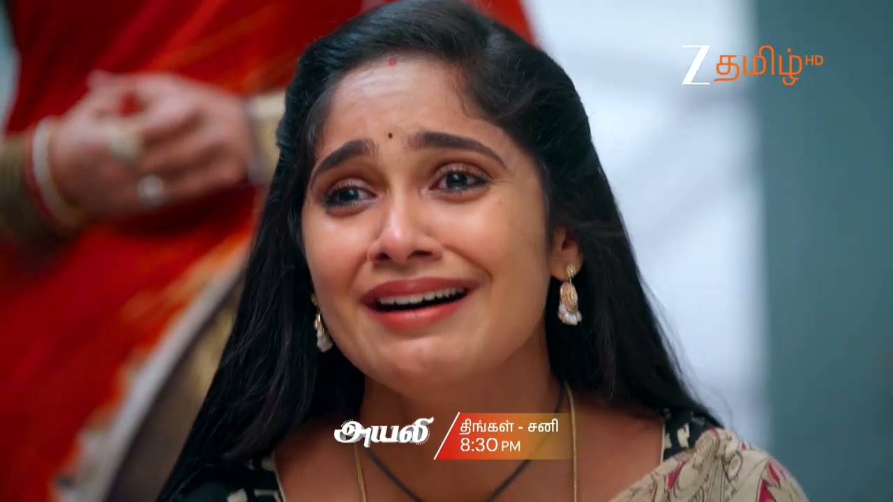Ayali | Понедельник &ndash; суббота, 20:30 | 6 сентября 2026 г. | Промо | Zee Tamil
