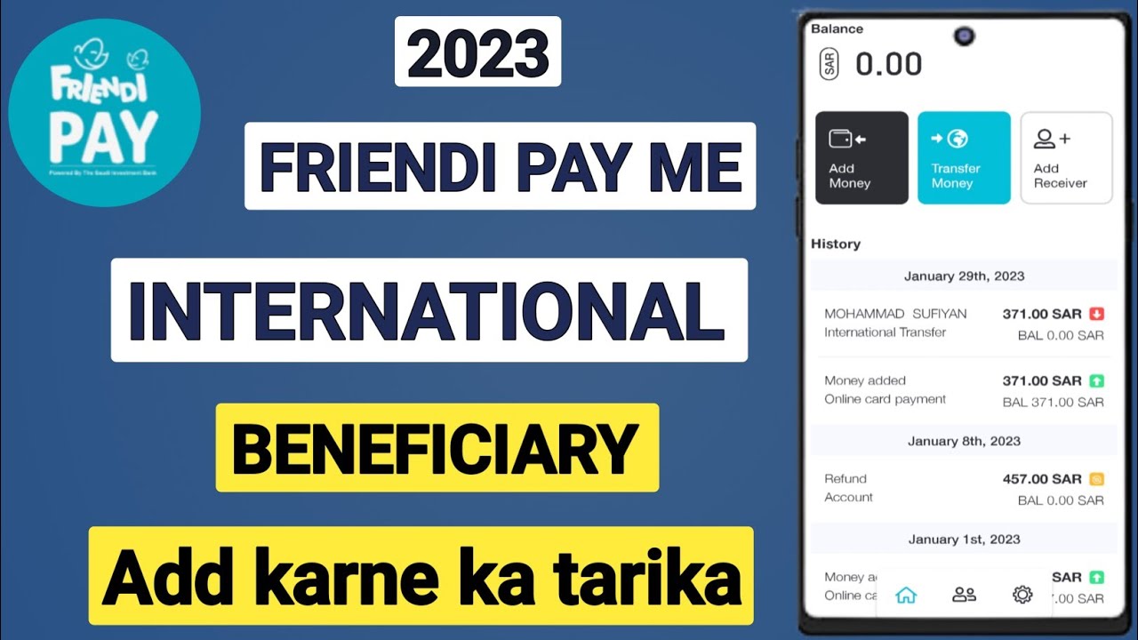 friendi pay me beneficiary kaise add karen 2023 || friendi pay me beneficiary add karne ka tariqa