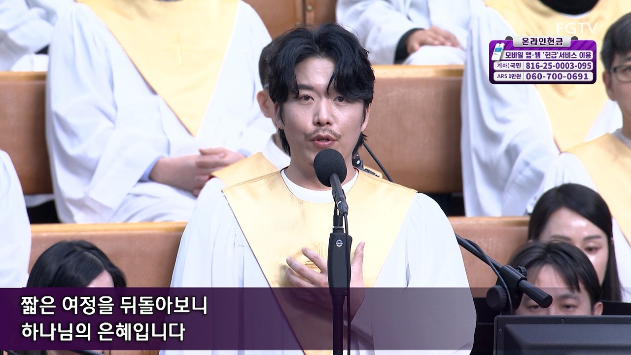 여정-Bar. 이승왕