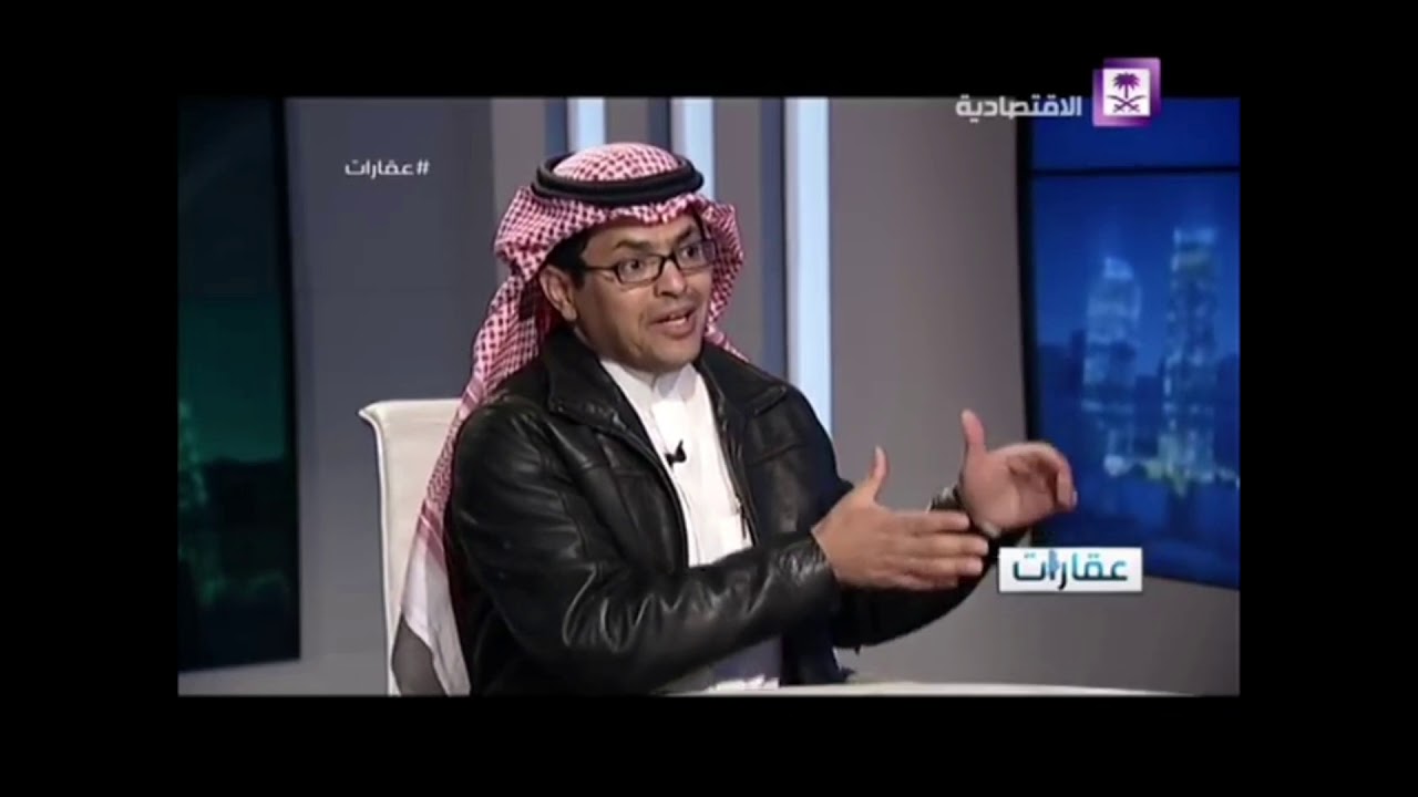 ..قبل أن تشتري عقارا شاهد هذا المقطع   وتعرف على علاقة  الاقتصاد ومستقبل_العقار وماذا يحدث اليوم