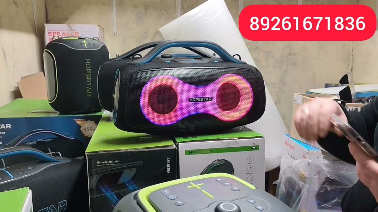 КОЛОНКА HOPESTAR A92 750 Вт СРАВНЕНИЕ с Hopestar Party One Club 650 Вт, Hopestar A86, Hopestar A60 U
