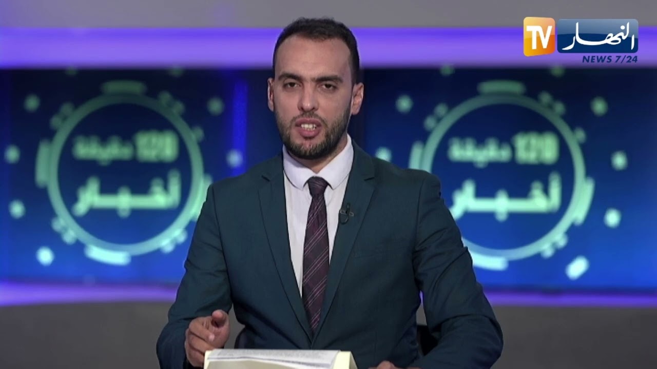 إفتتاح فرع جديد لمصرف السلام الجزائر بولاية الشلف