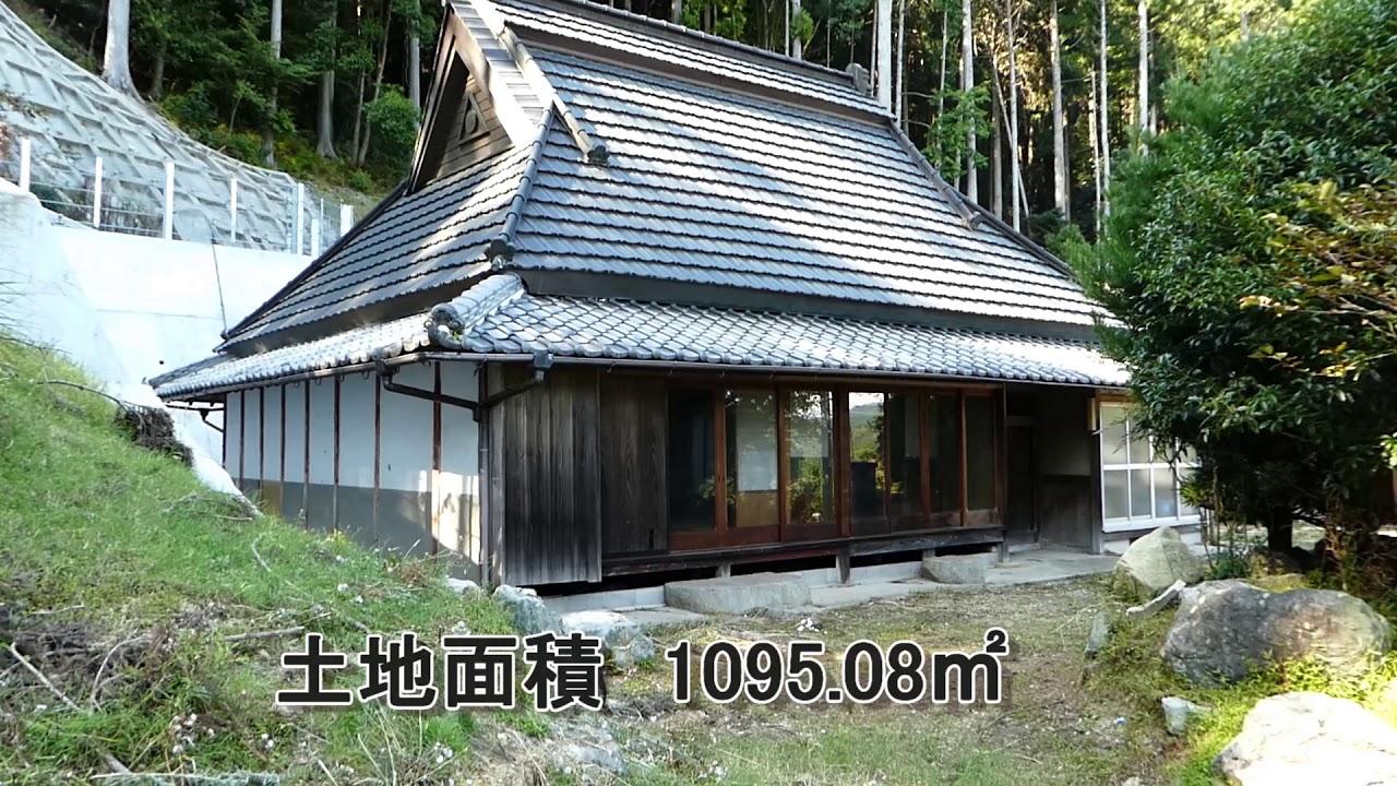 田舎暮らし　キタノ　大阪府豊能郡豊能町川尻