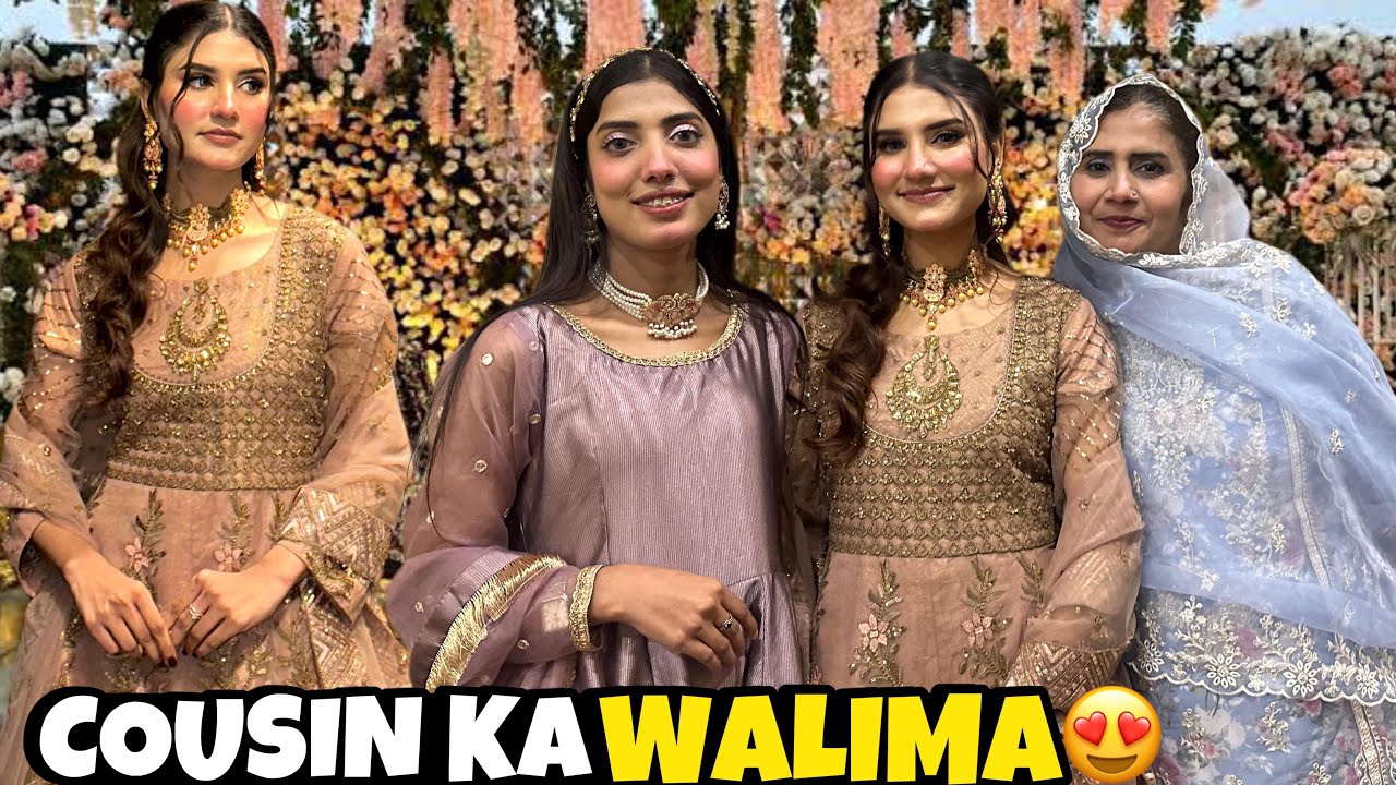 Cousin ka Walima💍| NA106