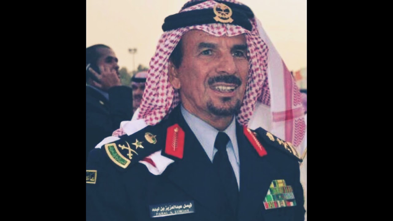 قصة  الفريق أول فيصل بن لبده القحطاني مع حادثة الحرم 1407 مع الإيرانيين يشوش راسك من فعله
