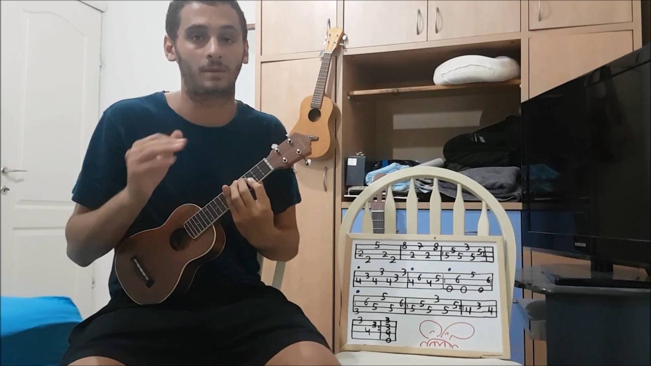 עד מחר - בית- יוקללה - שיעור 2