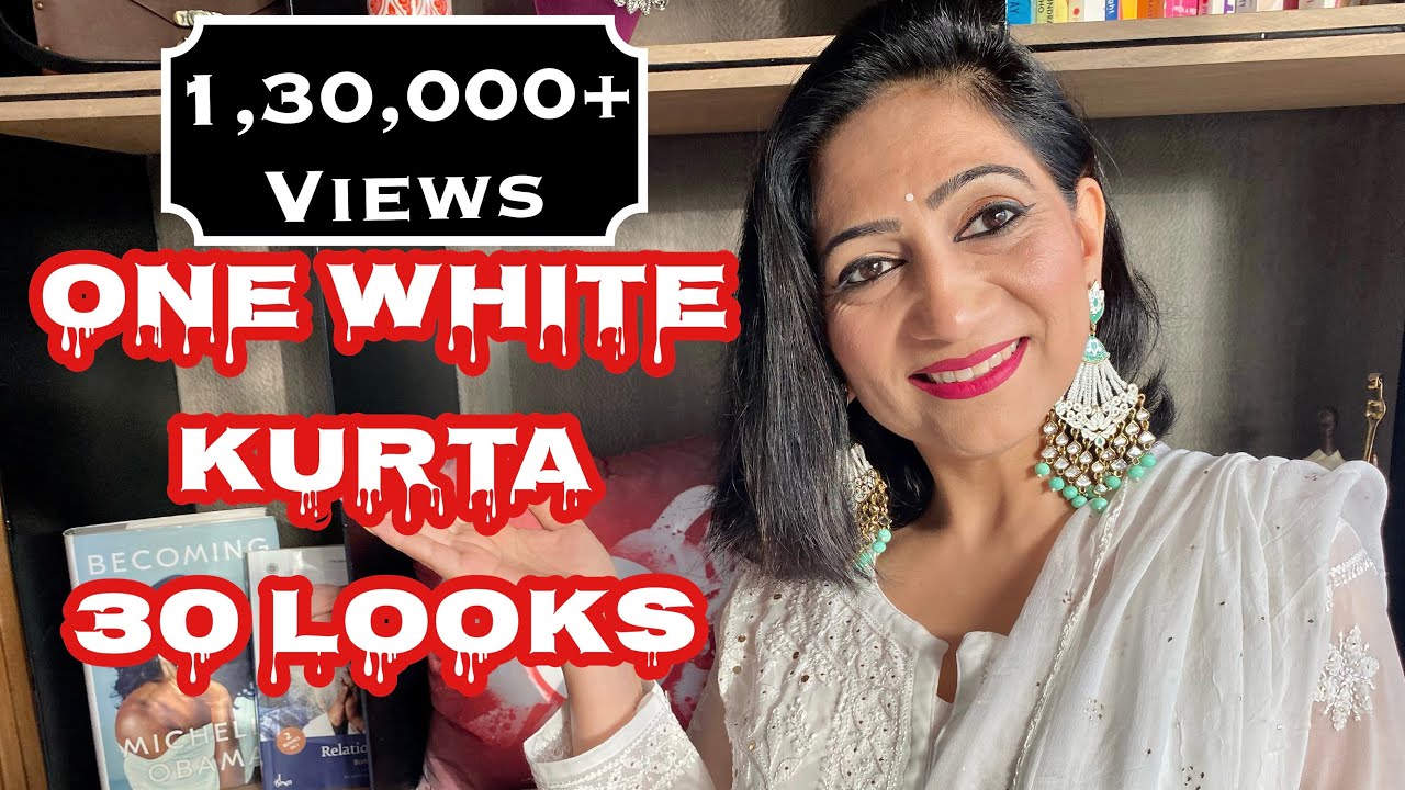 30 stylish looks with 1 white kurta| पुराने कुरते को कैसे style करे 