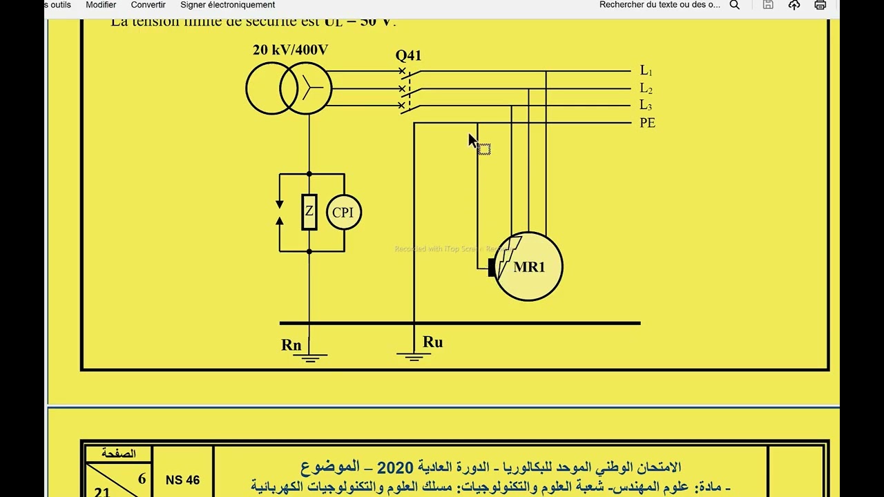 examen normal 2020 partie 2