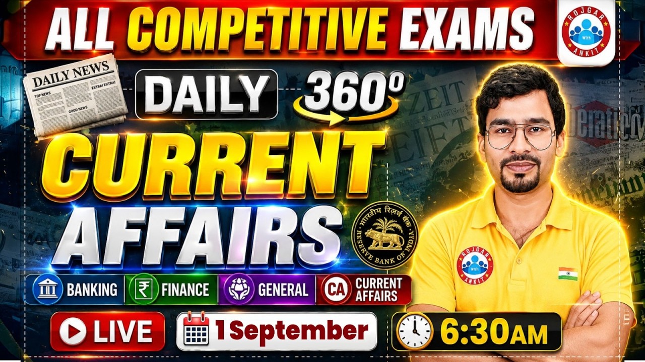 Current Affairs Today | 1 September Current Affairs 2026 for Bank Exams | Daily Current Affairs 2026