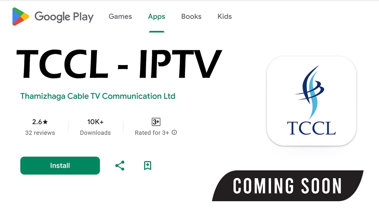 TCCL IPTV | New TCCL Cable TV & TIC Fiber IPTV Service