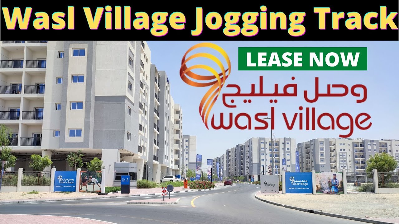 Wasl Village Jogging Track | Green and open spaces, Car parking for residents, Kids Play Area & more