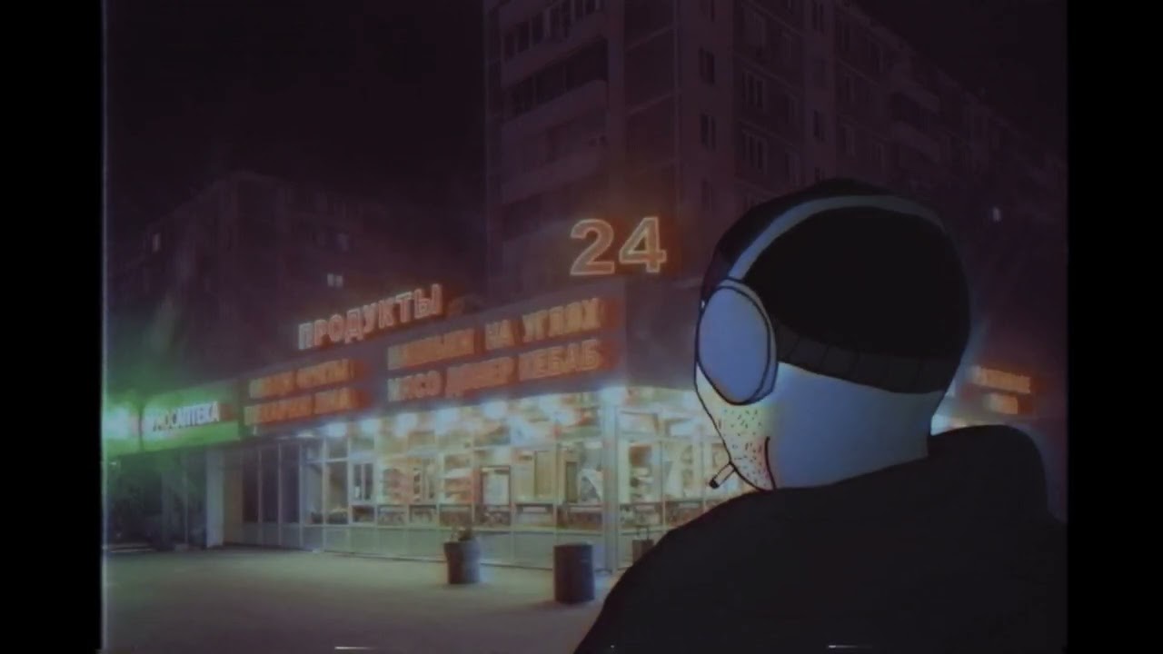 Memo Boy - Brian is the Most Beautiful (intro looped)┃𝒔𝒍𝒐𝒘𝒆𝒅 + 𝒓𝒆𝒗𝒆𝒓𝒃 ✞