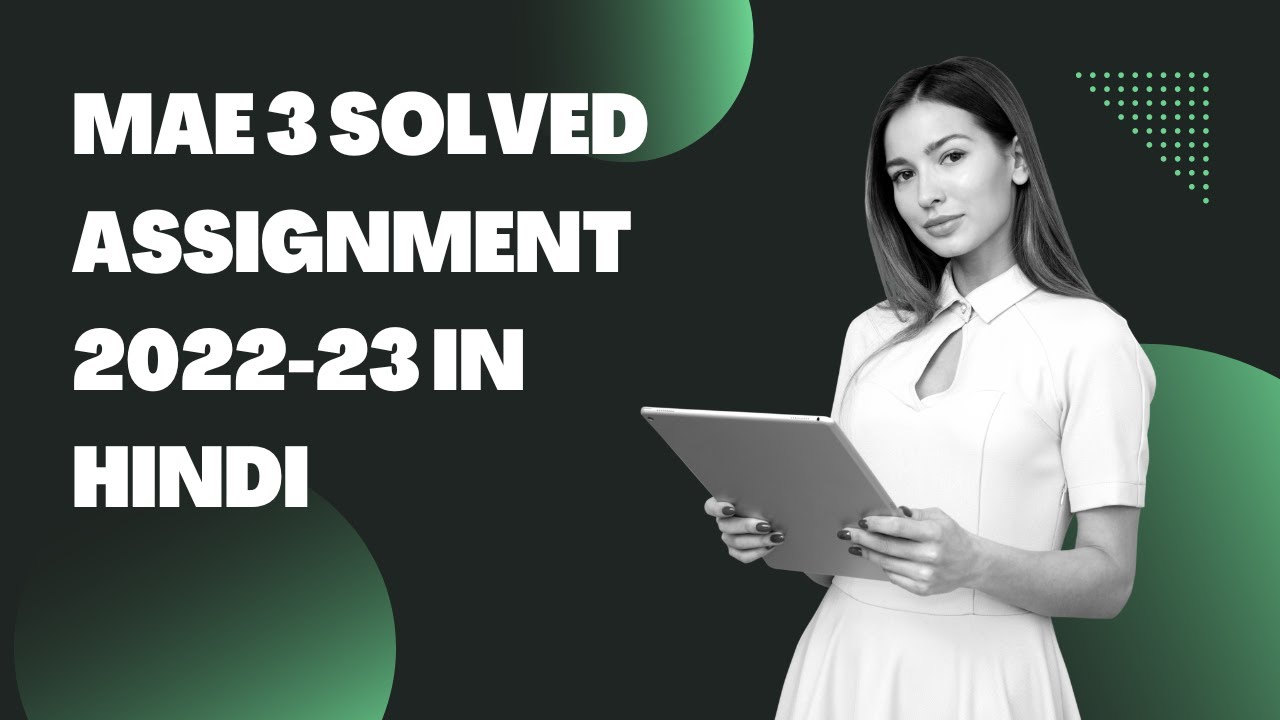 MAE 3 SOLVED ASSIGNMENT 2022-23 IN HINDI
