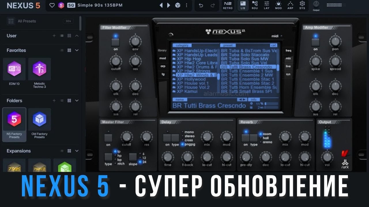NEXUS 5 VST - ЛУЧШЕЕ ОБНОВЛЕНИЕ С КРУТЫМИ ФУНКЦИЯМИ СИНТЕЗАТОРА