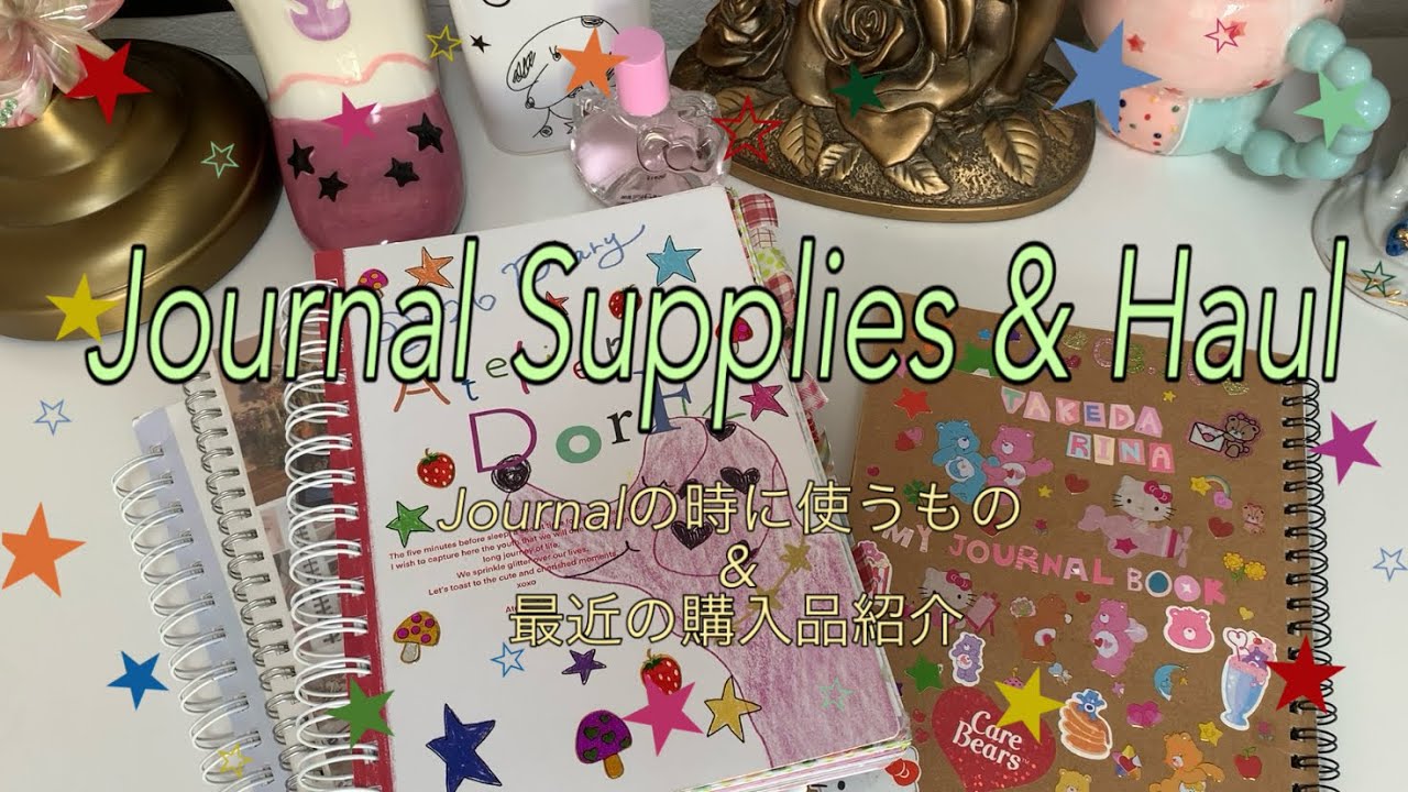What’s in my journal pouch? 🎵💭🎀最近のkawaii購入品紹介⭐️