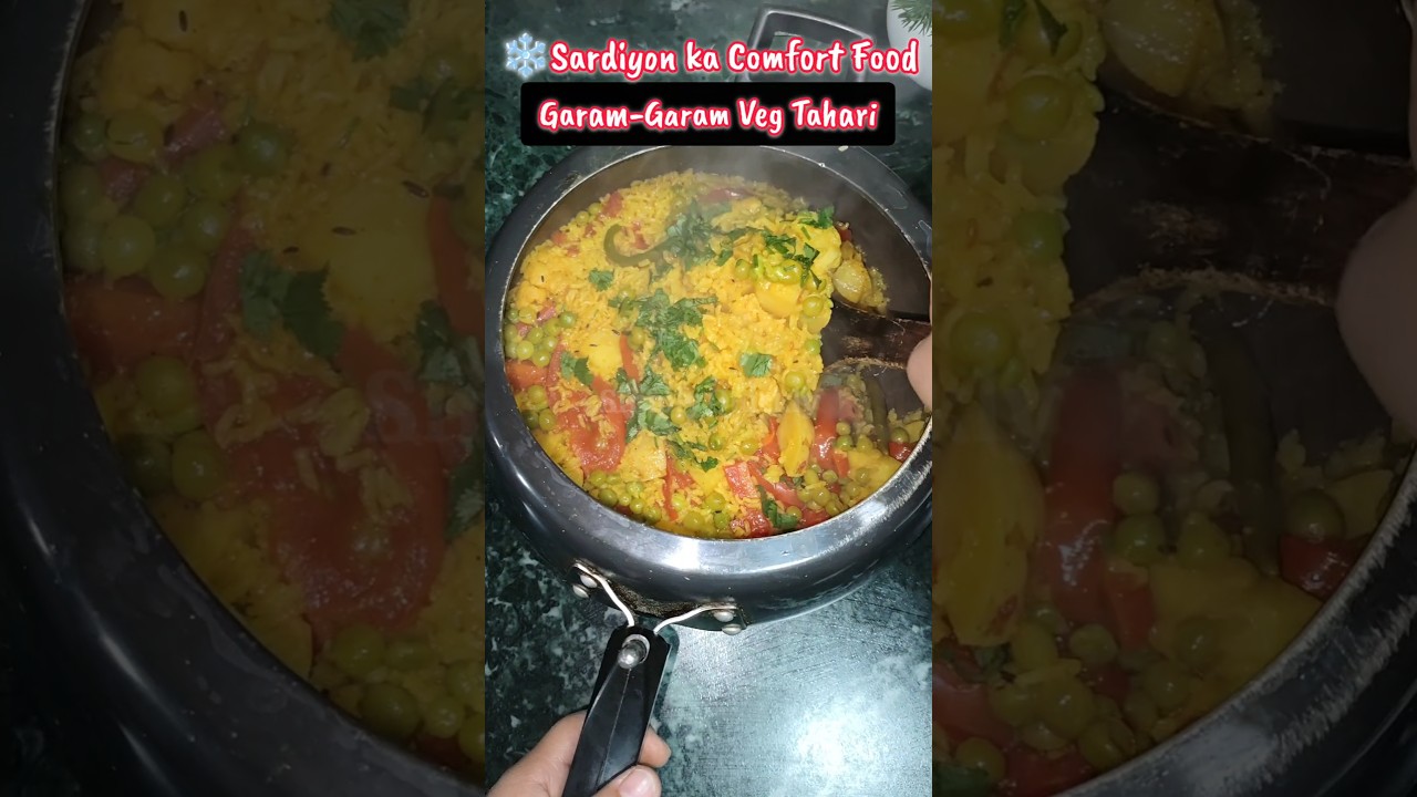 Easy and Quick One Pot Meal | Garam Garam Tahari Recipe 