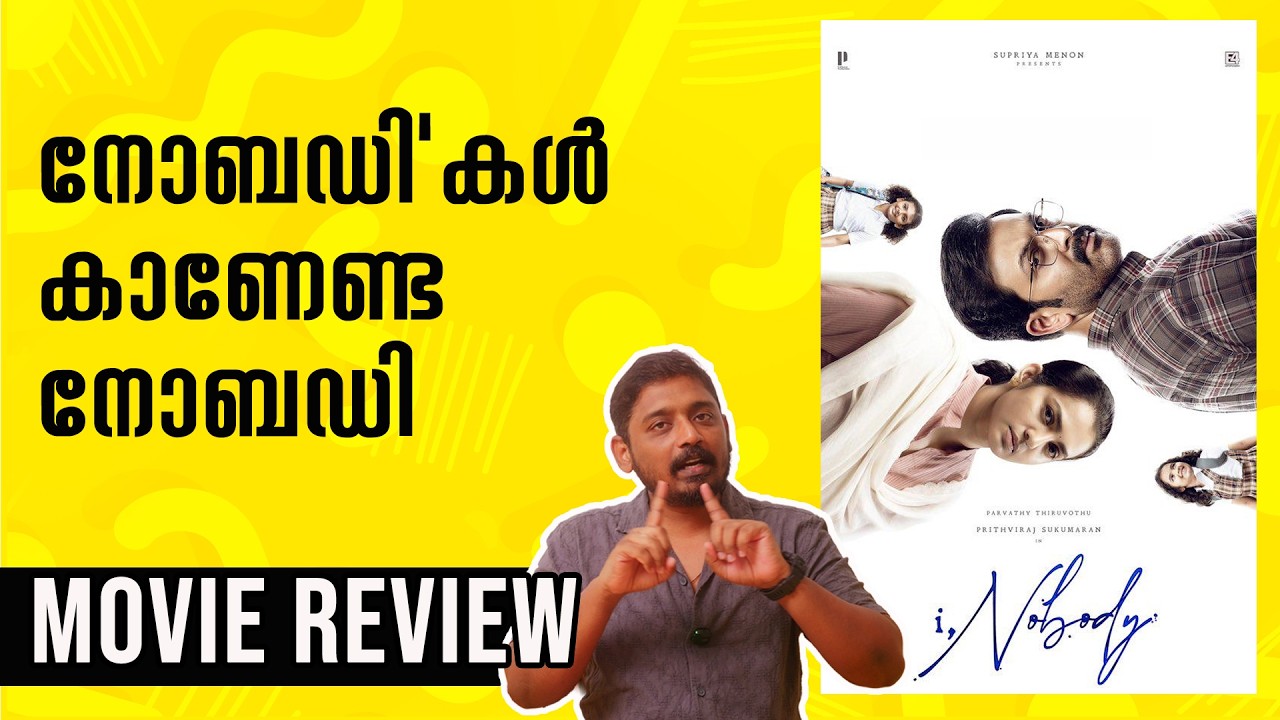 I,Nobody Movie Review by @UnniVlogs