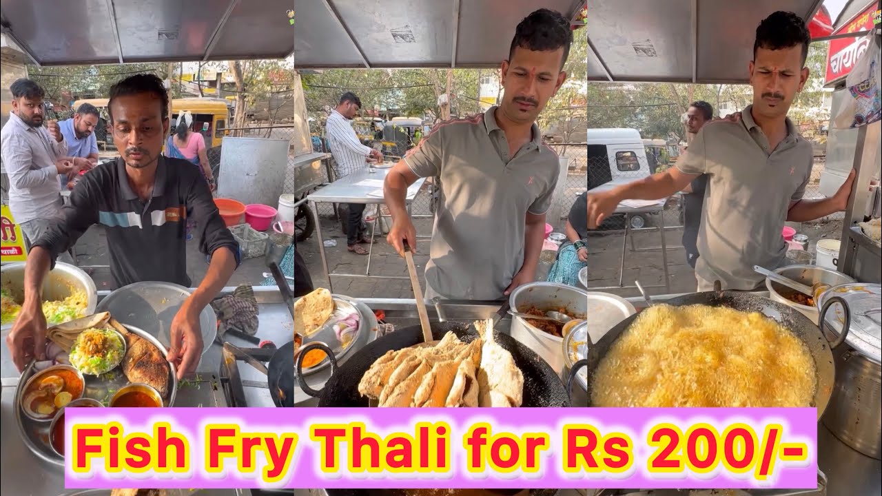 Rs 200 Fish Fry Thali in Kolhapur 😍🔥 Whole Fried Fish + Chicken Curry + Biryani 😱 Must Try!