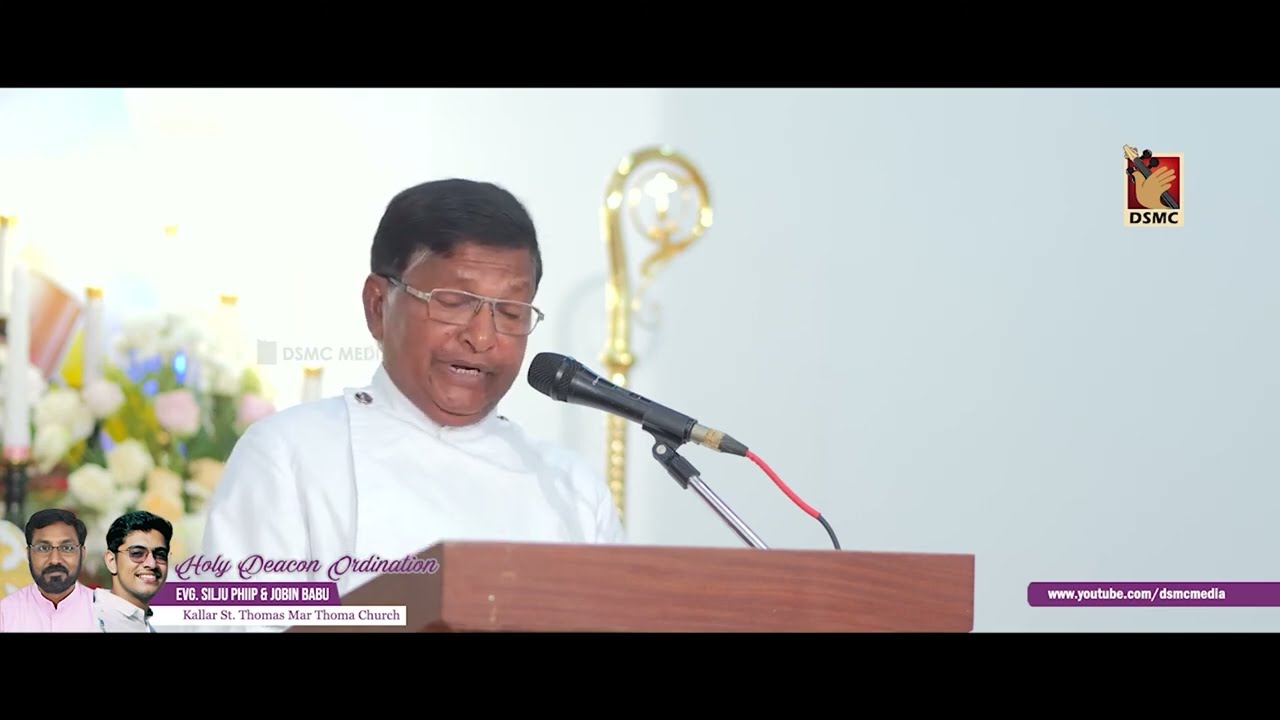 REV. SABU KOSHY | MESSAGE | DSMC MEDIA