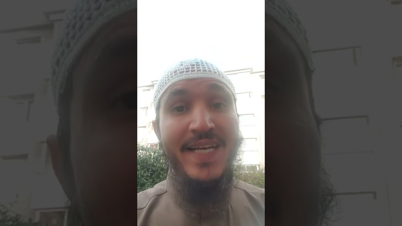 COMMENT DÉTERMINER LE DEBUT DU RAMADAN (vision occulaire ou calcul astronomique)?.