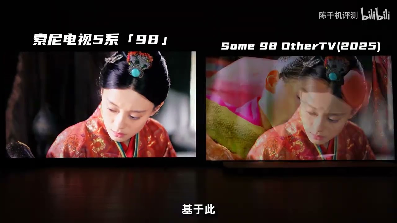 影院级巨幕！98索尼电视5系深度评测，xr50、98xr50评测、对比98X90L、98寸电视推荐