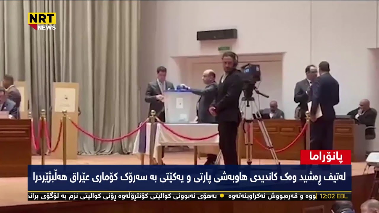 NRTNews Live Evening  13-10-2022