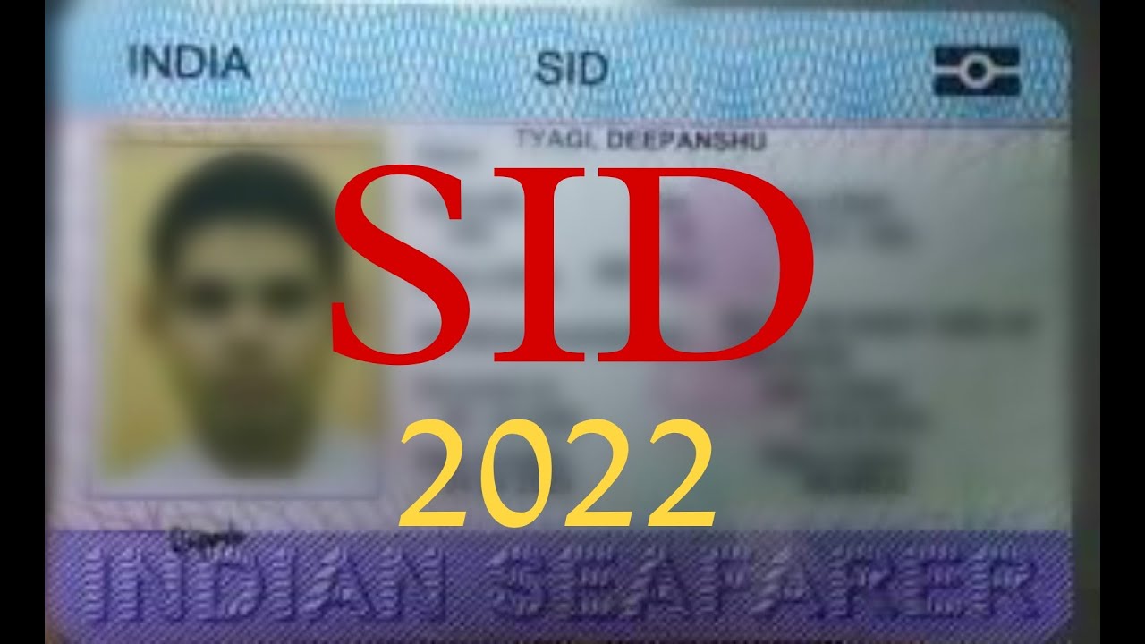 How to apply for SEAFARER IDENTITY DOCUMENT -- SID EASY PROCEDURE #DG SHIPPING# #MMD# #SEAFARER#