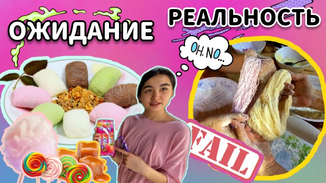 Корейские девчонки делают волосы Эльзы/FUNNY KOREA VLOG