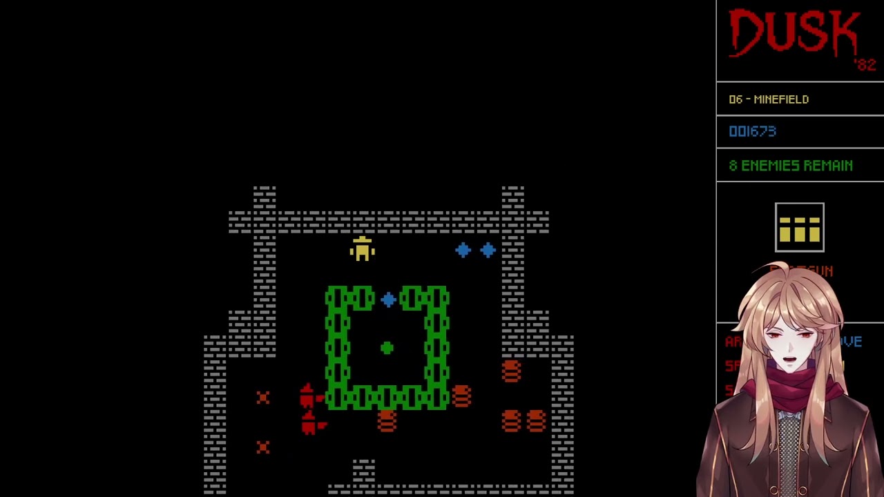 Archive: DUSK '82: ULTIMATE EDITION