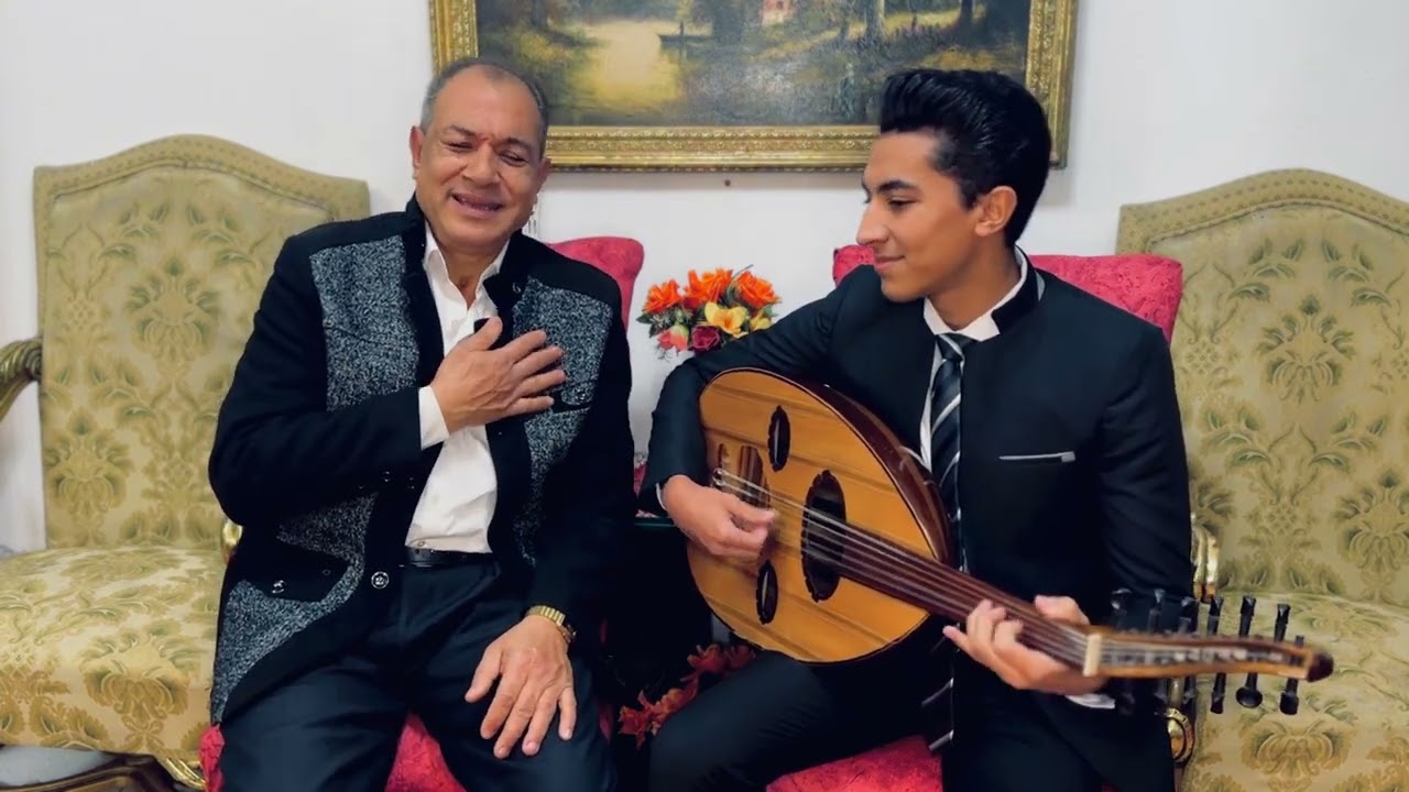 لؤي عبدون يغني مع والده ميدلي ل عبد الحليم حافظ