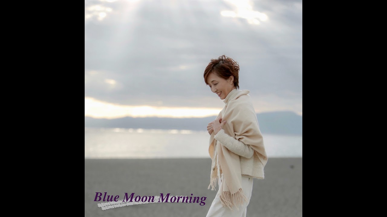 Blue Moon Morning #16... “unintentional makes petit miracle?!” ... 何気なく始める、締めの月?!