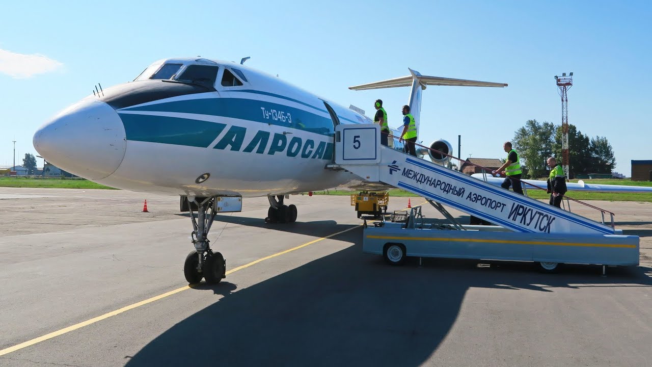 Ту-134 а/к Алроса | Мирный - Иркутск
