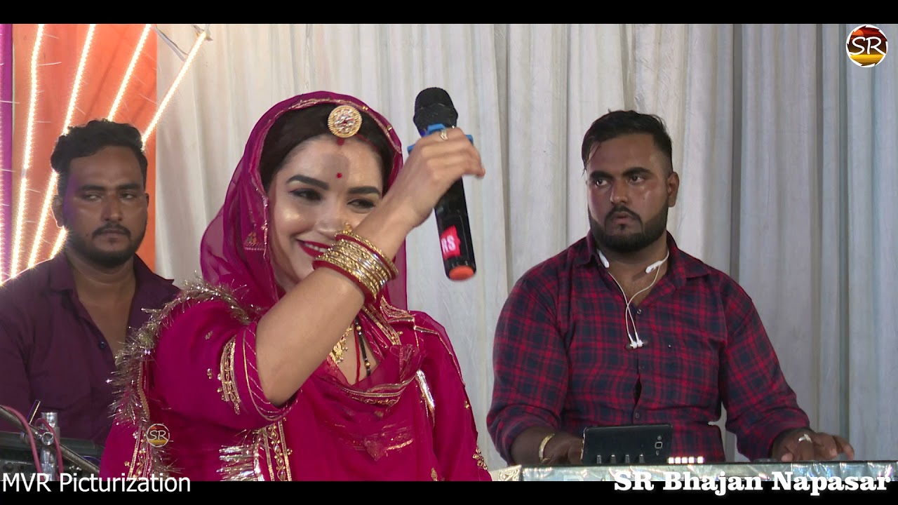 पहली बार की कौशल्या रामावत की आवाज़ में गणेश वंदना | रणक भवन से आप पधारो हो रही जय जय कार | SRBhajan