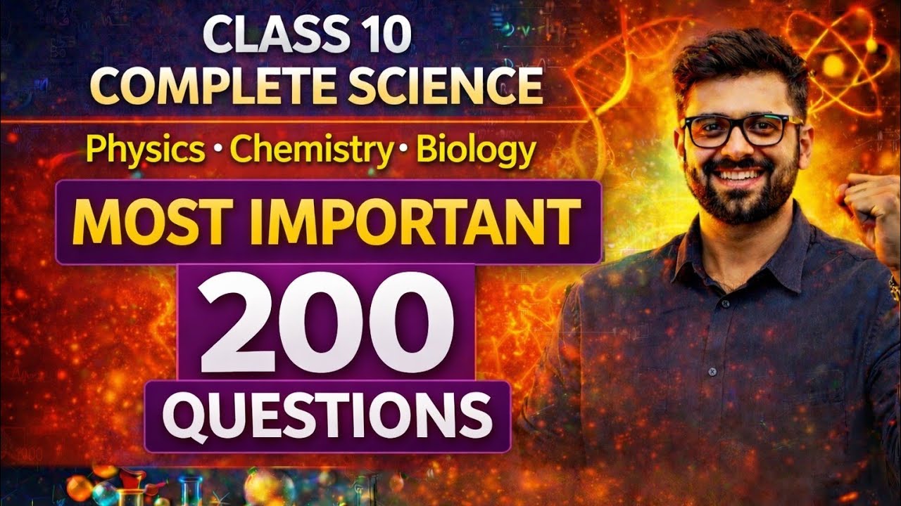 Class 10 CBSE – 200 Important Questions Series.🔥🔥🔥🔥🔥🔥