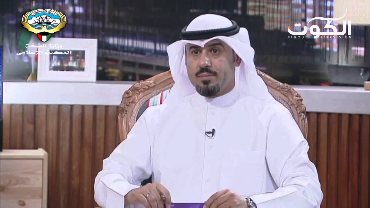 البرنامج الوطني للكشف المبكر عن سرطان القولون