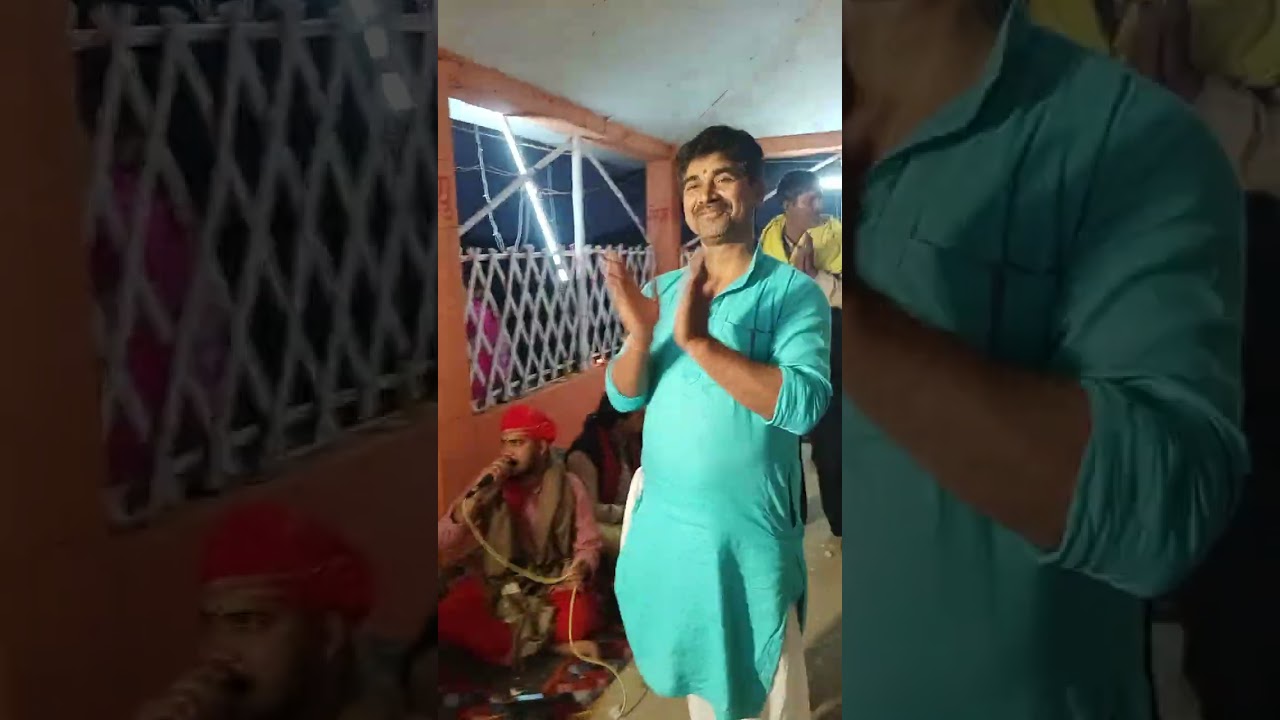 तोहार नाम दुर्गा  भवानी हो सिंघरहट समय माता मंदिर दीपदान आरती नृत्य चंचल बाबा #9598119201 #song 