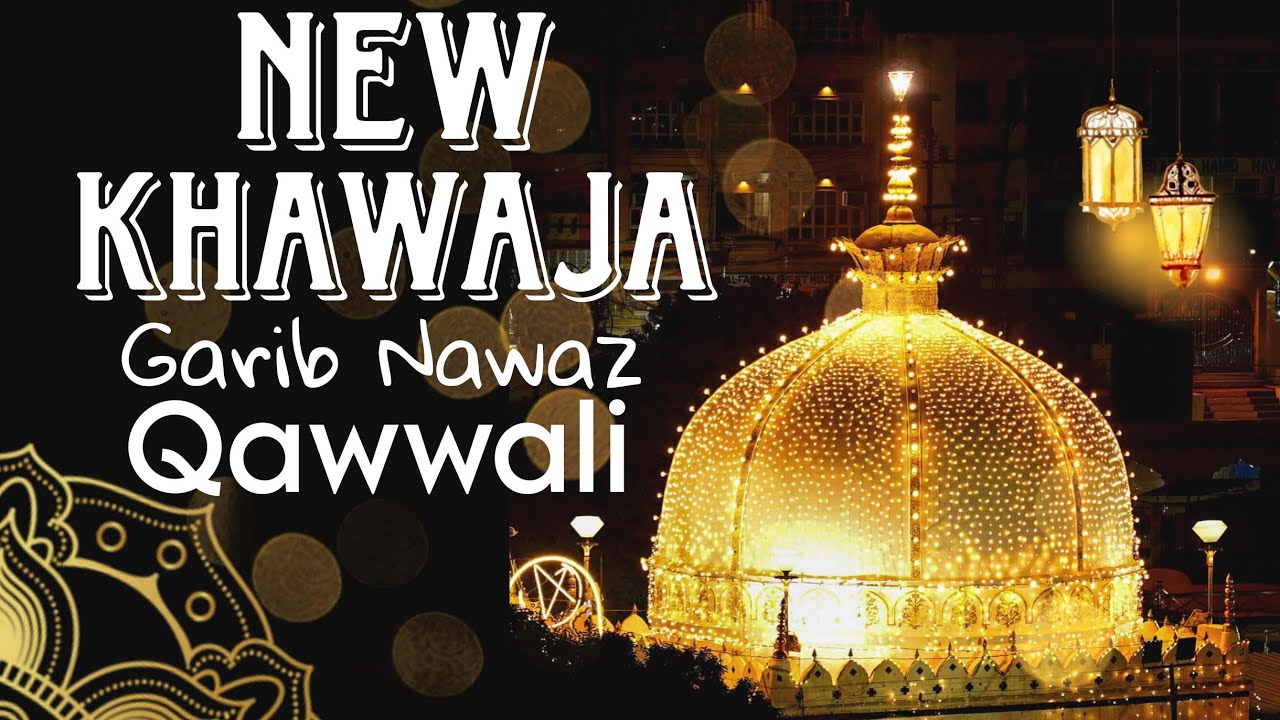 New Khwaja Garib Nawaz Qawwali | भारत का राजा मेरा ख़्वाजा ज़िंदाबाद है | Ajmer Sharif