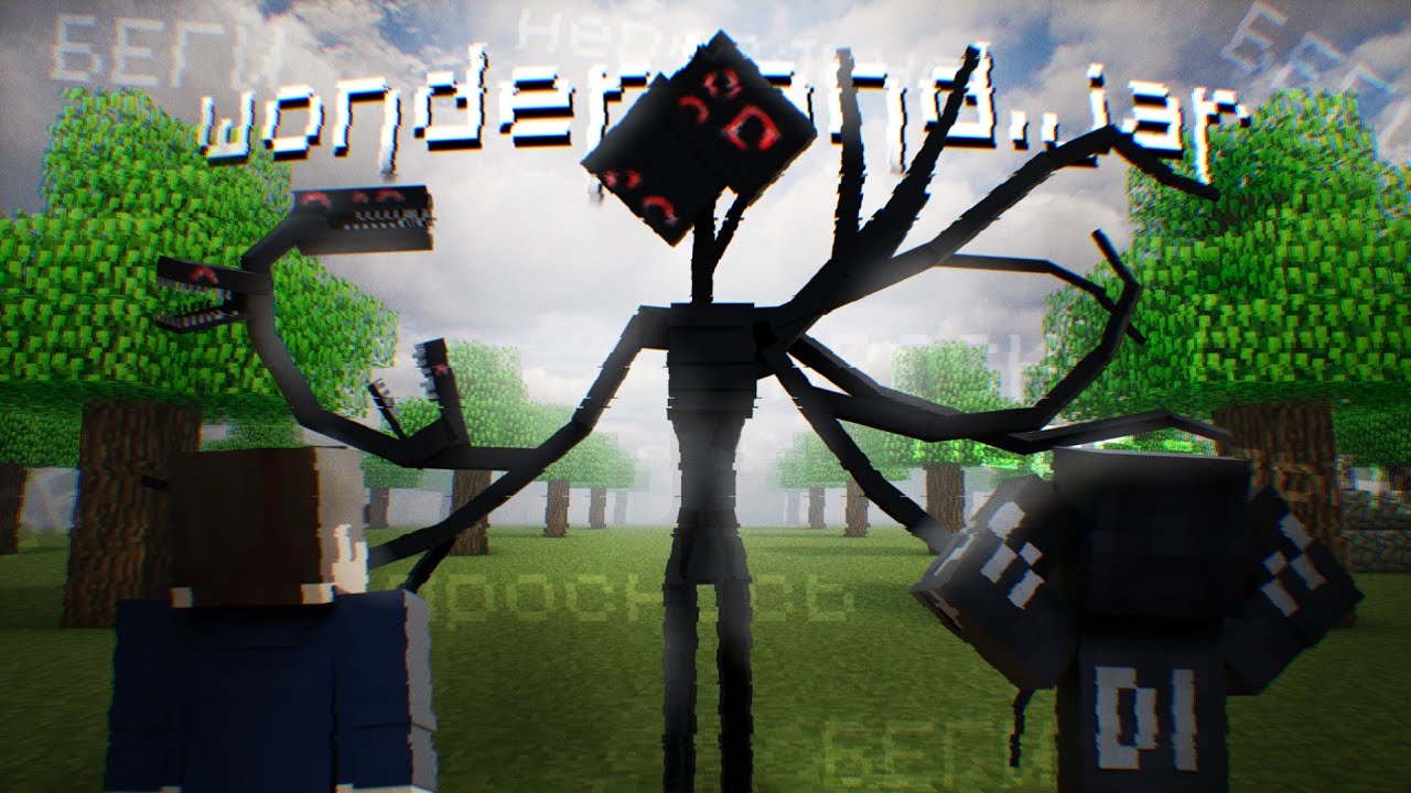 ЭТОТ ТРЕВОЖНЫЙ ХОРРОР МОД СТАЛ ЕЩЁ СТРАШНЕЕ! Хоррор мод wonderland.jar | Minecraft