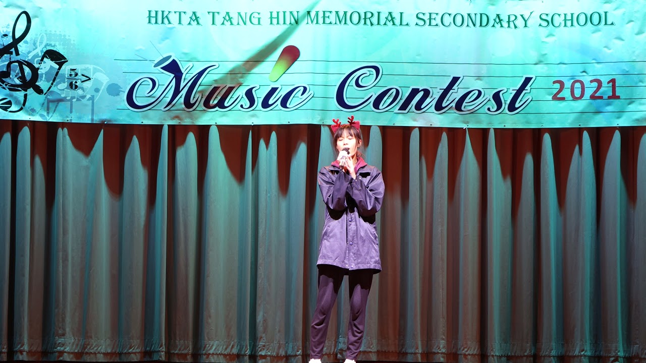 鄧顯中學 THMSS - 2021 Music Contest 音樂比賽 MC - Solo - 擱淺