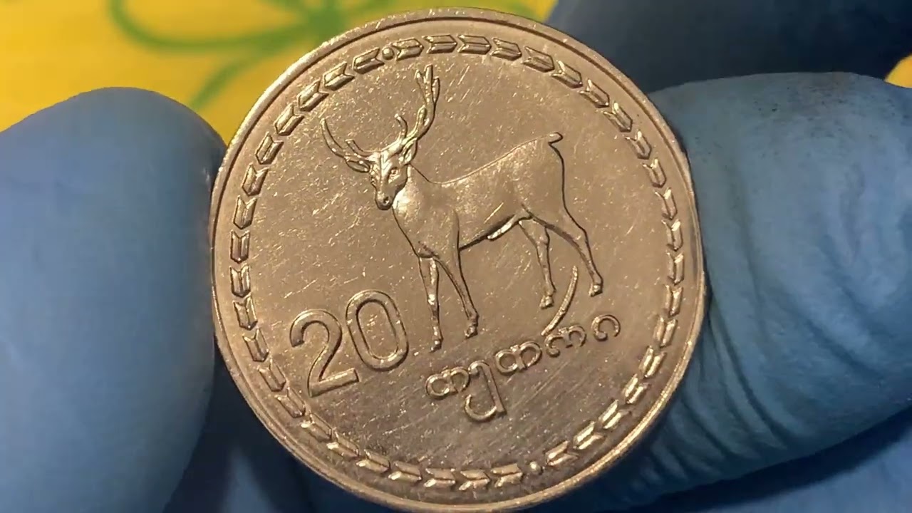 Georgia 20 tetri, 1993Coin Coins Money